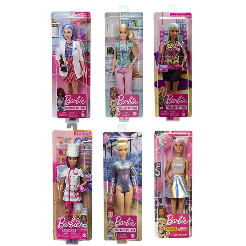 BARBIE CARRIERA DVF50 MATTEL