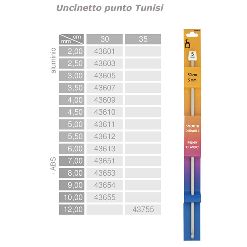 UNCINETTO TUNISI ALLUMINIO 30 CM MISURA 2,00 MM