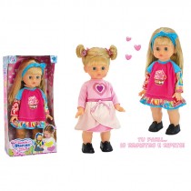 MARINA RIPETE E CAMMINA 42 CM