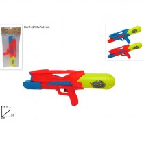 FUCILE ACQUA POMPA 2COL 40 CM