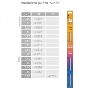 UNCINETTO TUNISI ALLUMINIO 30 CM MISURA 4,00 MM