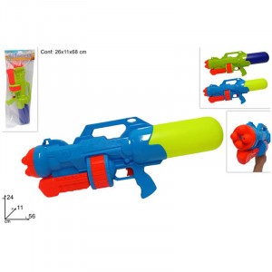 FUCILE ACQUA POMPA 4 GETTI 2COL 57 CM