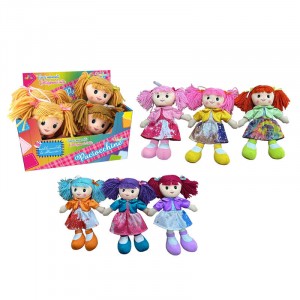 BAMBOLA PEZZA 30 CM PACIOCCHINE RAINBOW