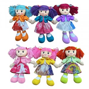 BAMBOLA PEZZA 40 CM PACIOCCHINE RAINBOW