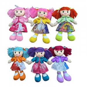 BAMBOLA PEZZA 50 CM PACIOCCHINE RAINBOW