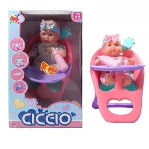 AMORE DI MAMMA C/ VOCE+SEDIOLONE